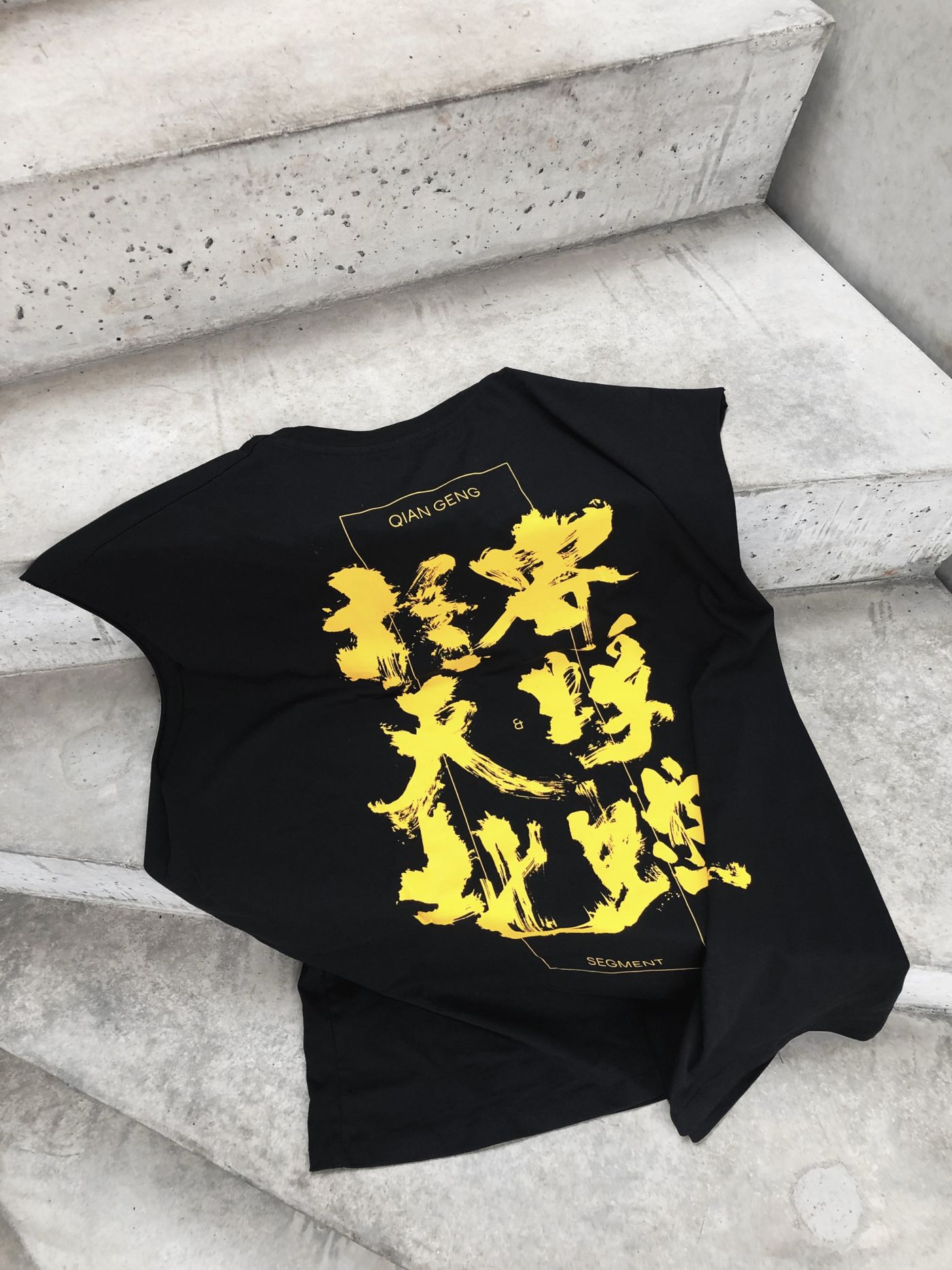 SEGMENT product image